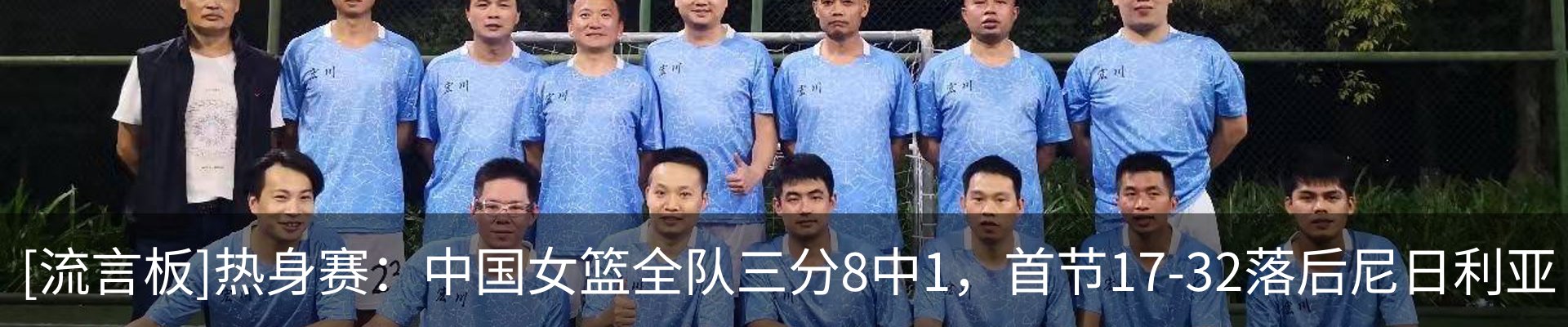 资讯动态